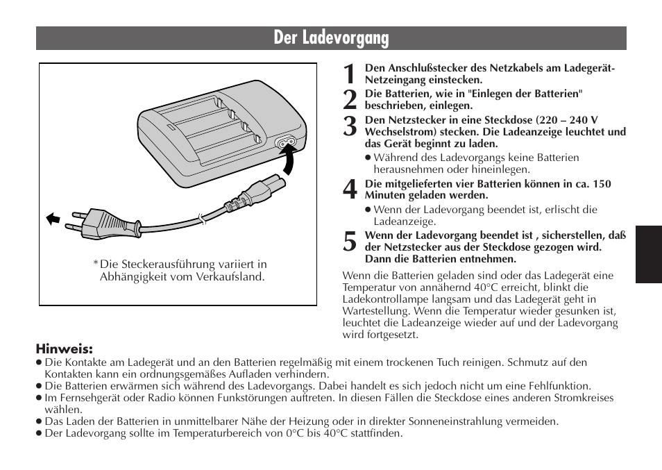 Der ladevorgang | JVC LYT0232-001C User Manual | Page 19 / 44