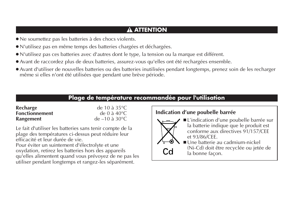 JVC LYT0232-001C User Manual | Page 26 / 44