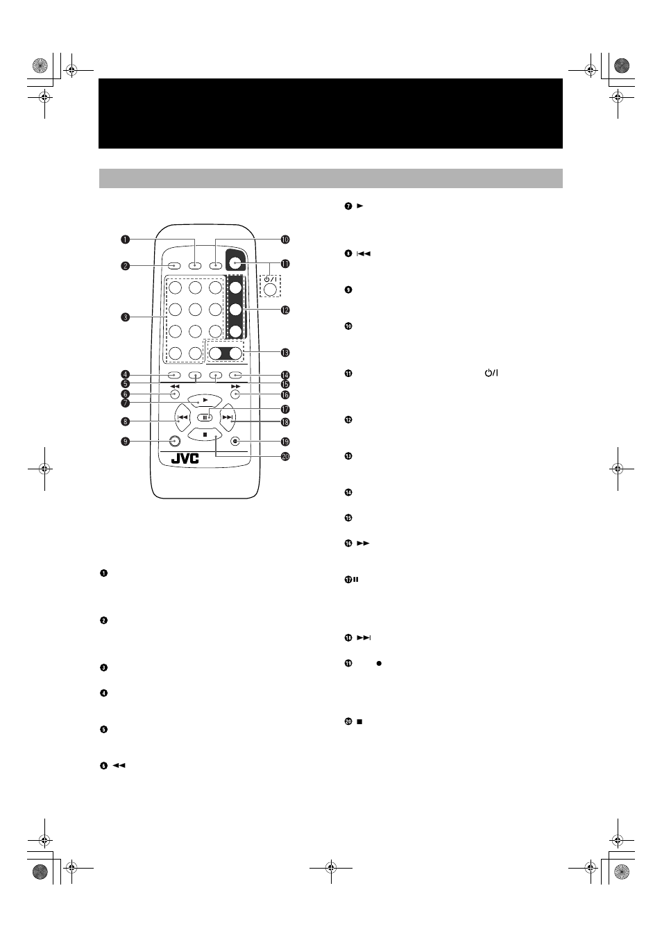 Remote control, 8englis h | JVC XL-R5000BK User Manual | Page 13 / 48