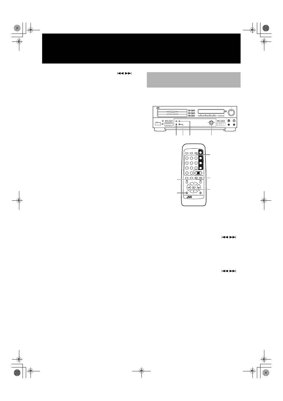 Setting the auto track spacing function, 24 englis h, Mix balance standby phones level max min | JVC XL-R5000BK User Manual | Page 29 / 48