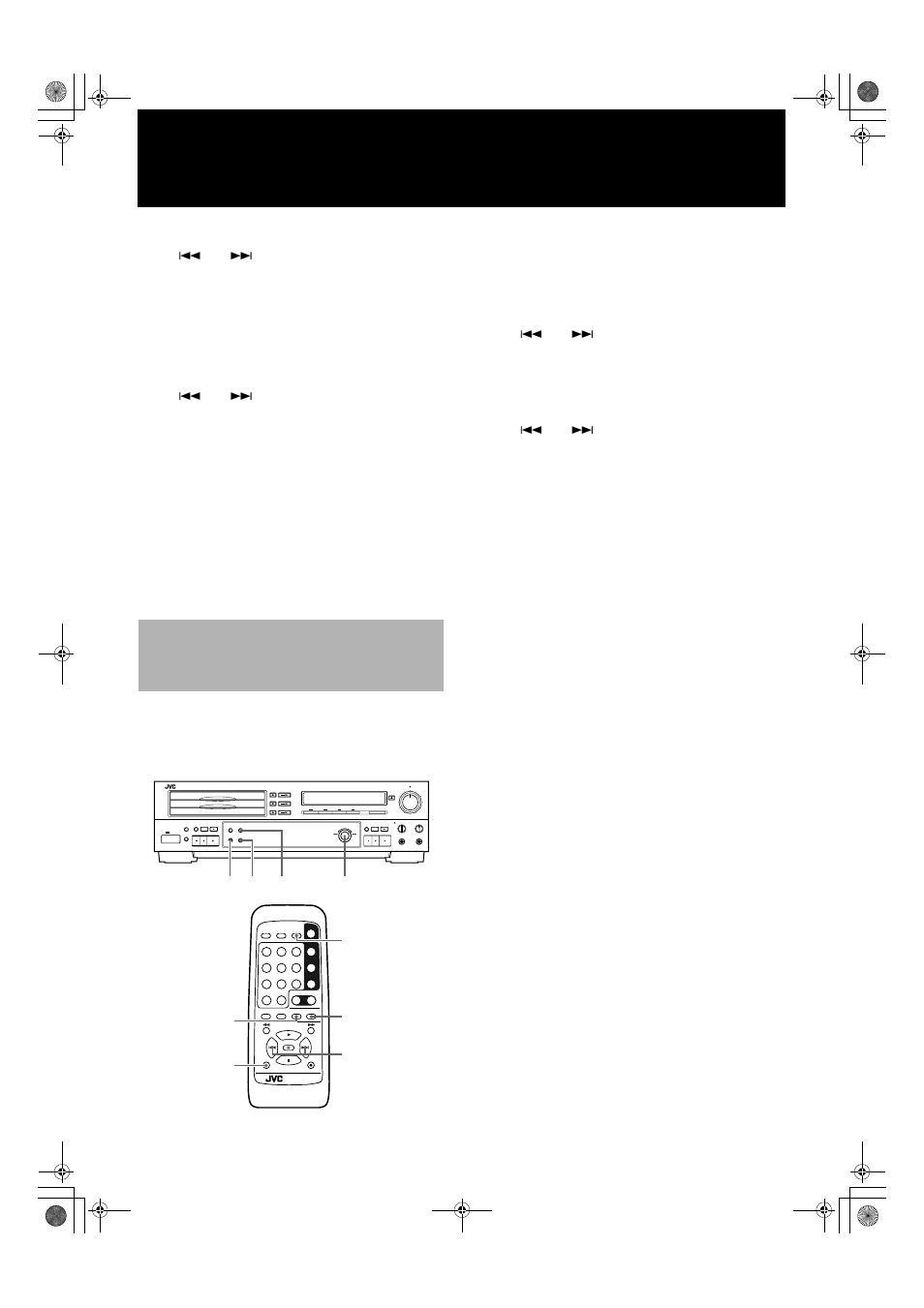 Mix balance standby phones level max min | JVC XL-R5000BK User Manual | Page 36 / 48