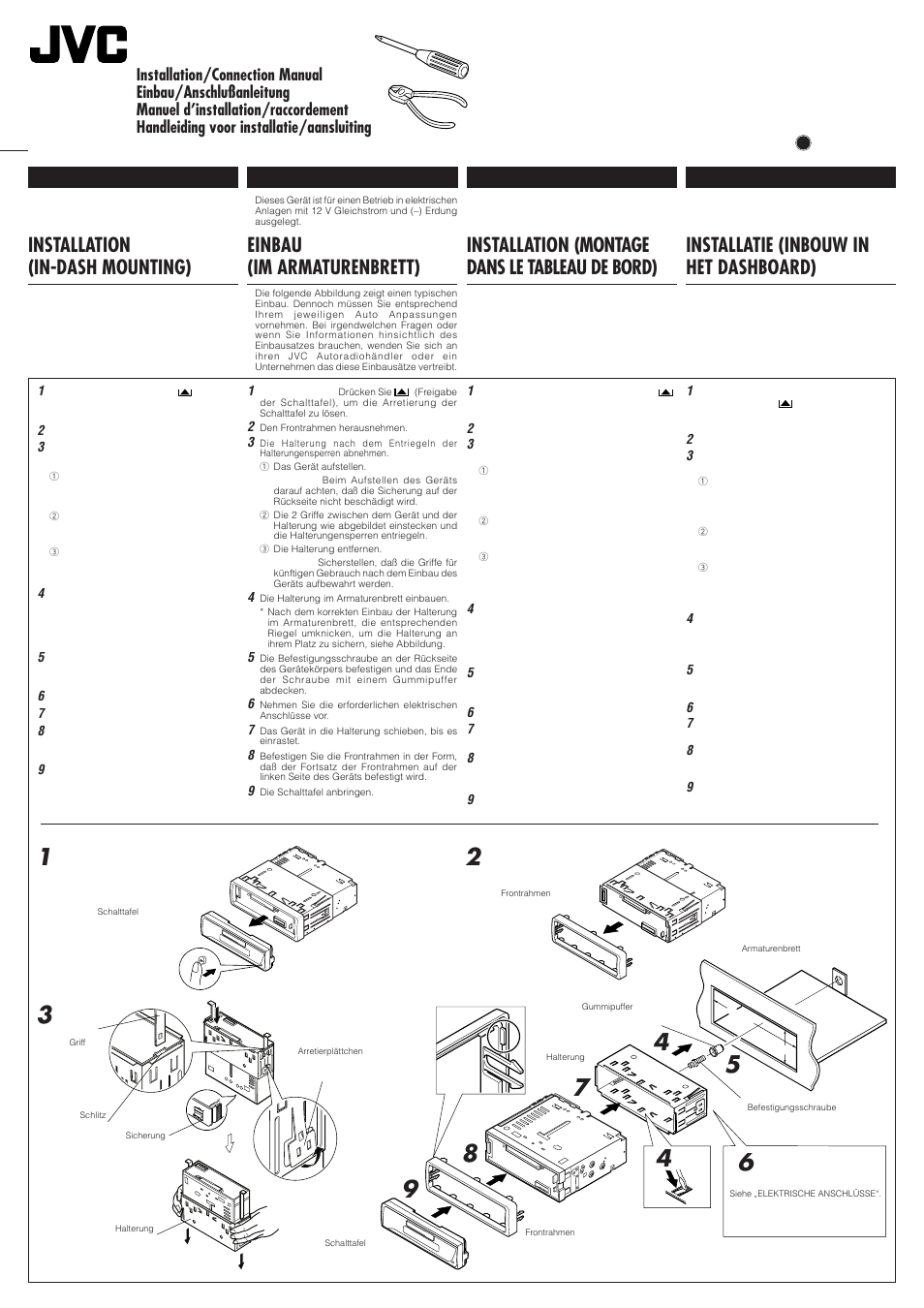 JVC KS-F162 User Manual | 4 pages