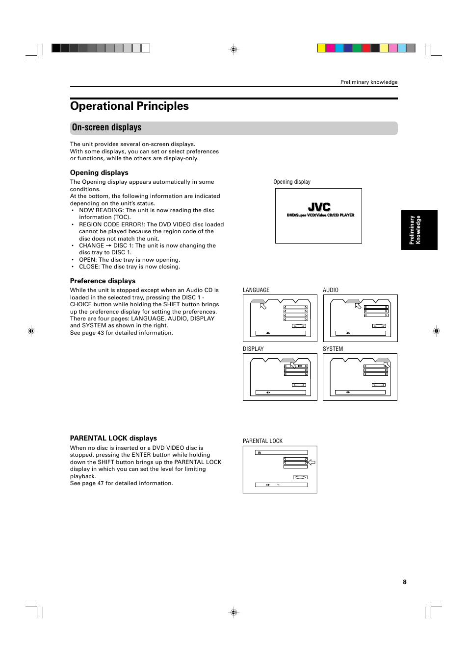 Operational principles, On-screen displays, Opening displays | Preference displays, Parental lock displays, Preliminary knowledge, Language audio display system, Opening display | JVC XV-M565BK User Manual | Page 11 / 60