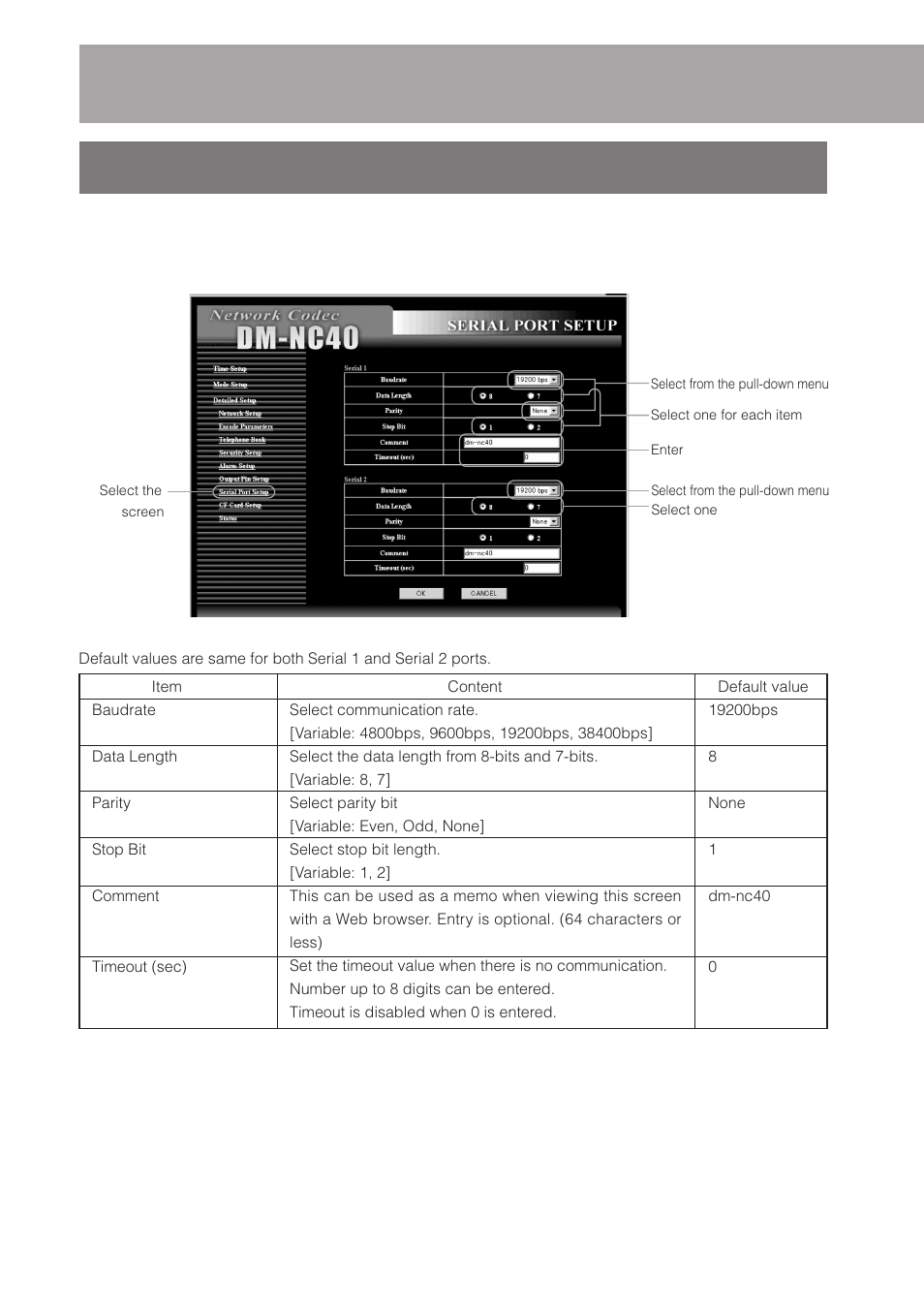 7 serial port setup screen, Serial port setup screen, Step 6 | Detailed setup, Continued) | JVC DM-NC40 User Manual | Page 40 / 60