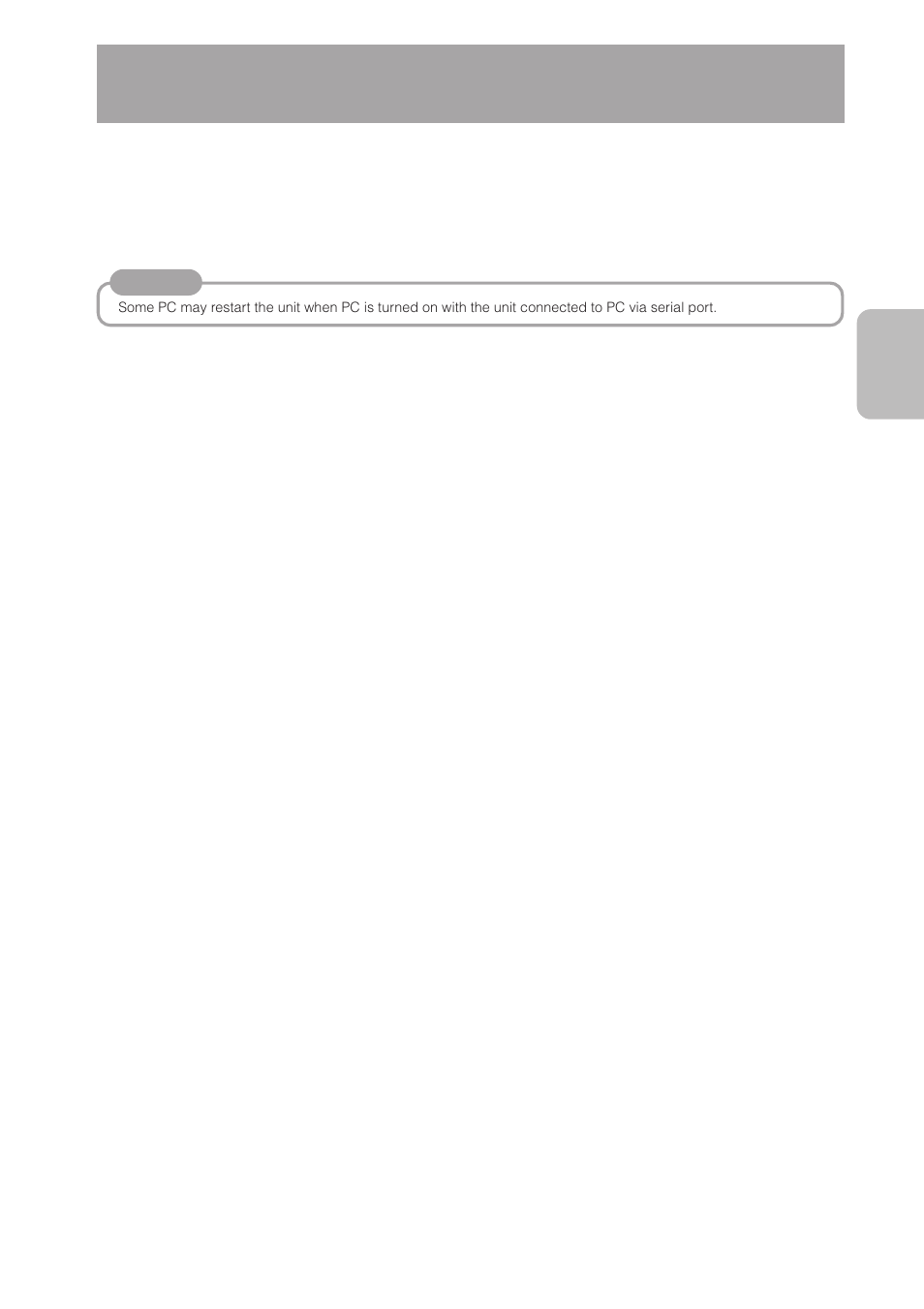 Settings using the terminal software of a pc | JVC DM-NC40 User Manual | Page 53 / 60