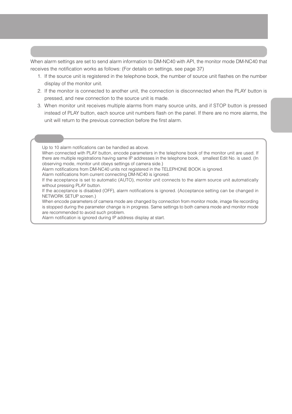 About the alarm, Continued), Alarm notification using api | JVC DM-NC40 User Manual | Page 57 / 60