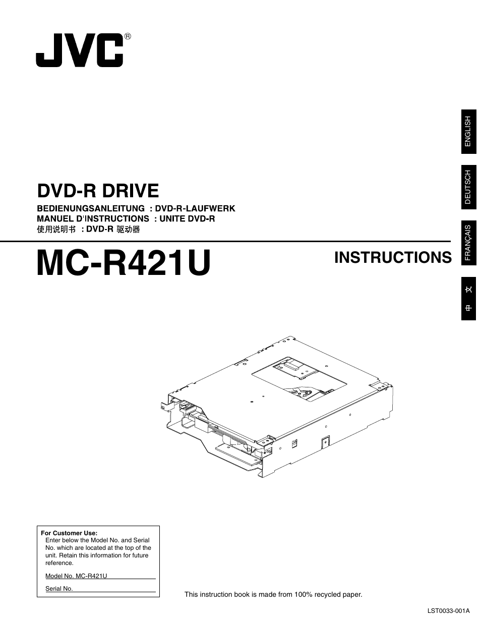 JVC MC-R421U User Manual | 9 pages