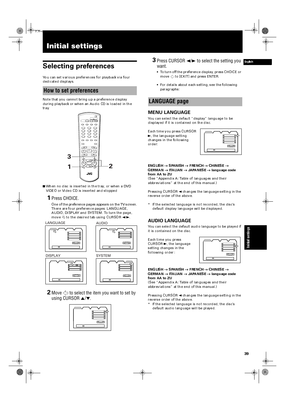Initial settings, Initial settings selecting preferences, How to set preferences | Language page, Press choice, Press cursor 2/3 to select the setting you want, Menu language, Audio language, Language, Audio | JVC XV-M50BK User Manual | Page 41 / 56