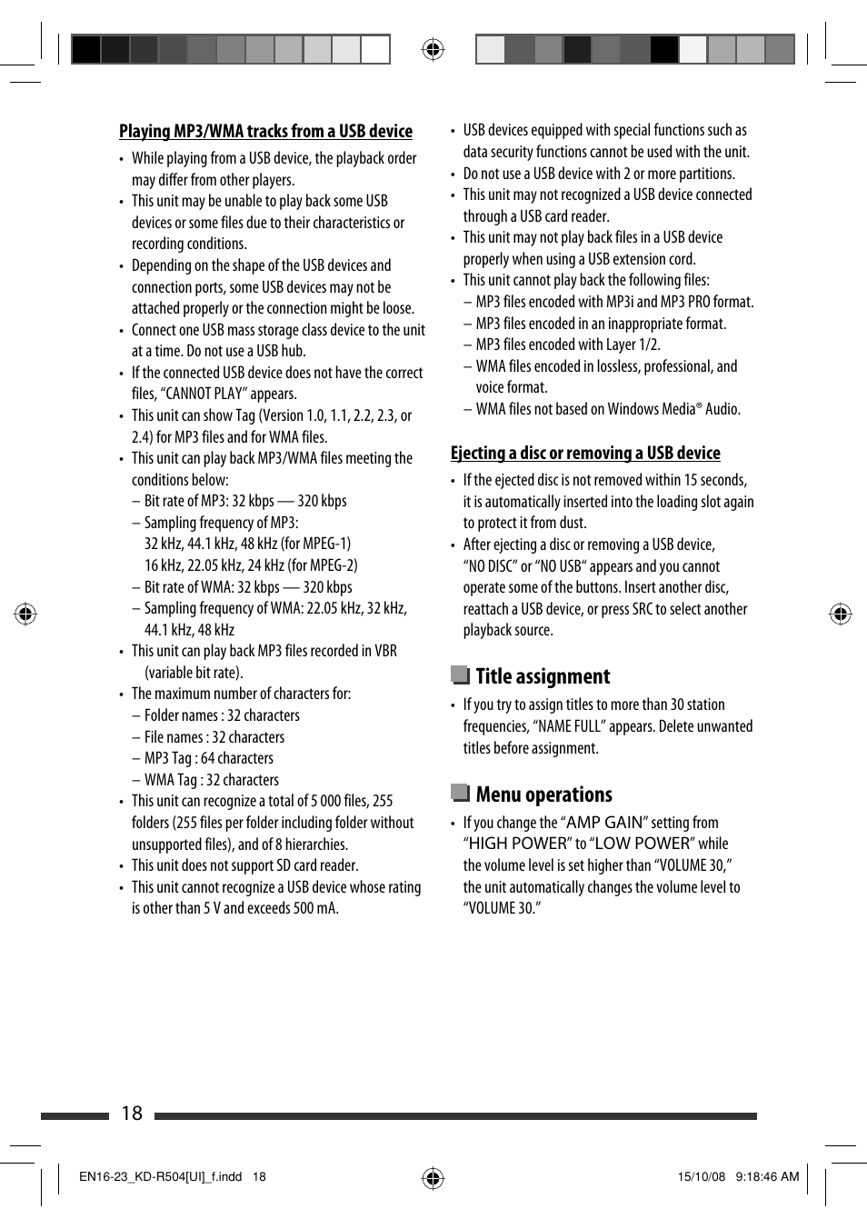 Title assignment, Menu operations | JVC GET0576-001A User Manual | Page 110 / 146