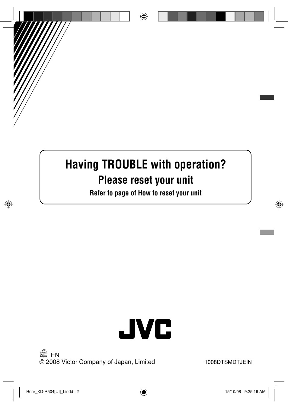 Having trouble with operation, Please reset your unit | JVC GET0576-001A User Manual | Page 116 / 146