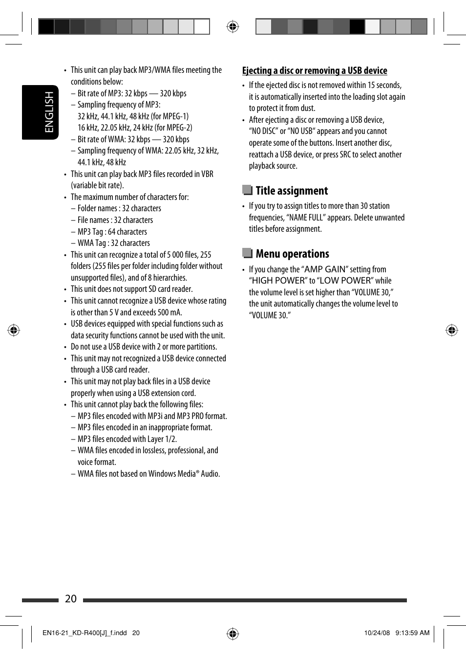 Title assignment, Menu operations, English 20 | JVC GET0576-001A User Manual | Page 20 / 146