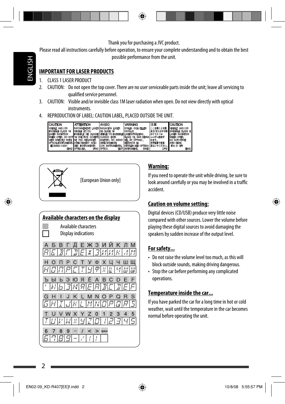 English 2 | JVC GET0576-001A User Manual | Page 64 / 146