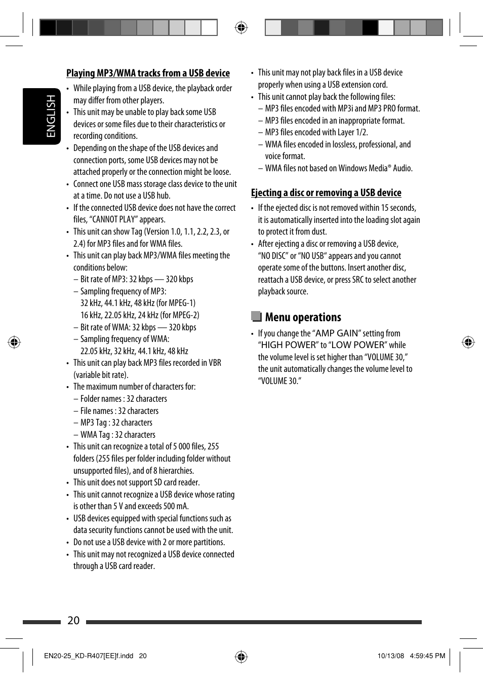 Menu operations, English 20 | JVC GET0576-001A User Manual | Page 82 / 146