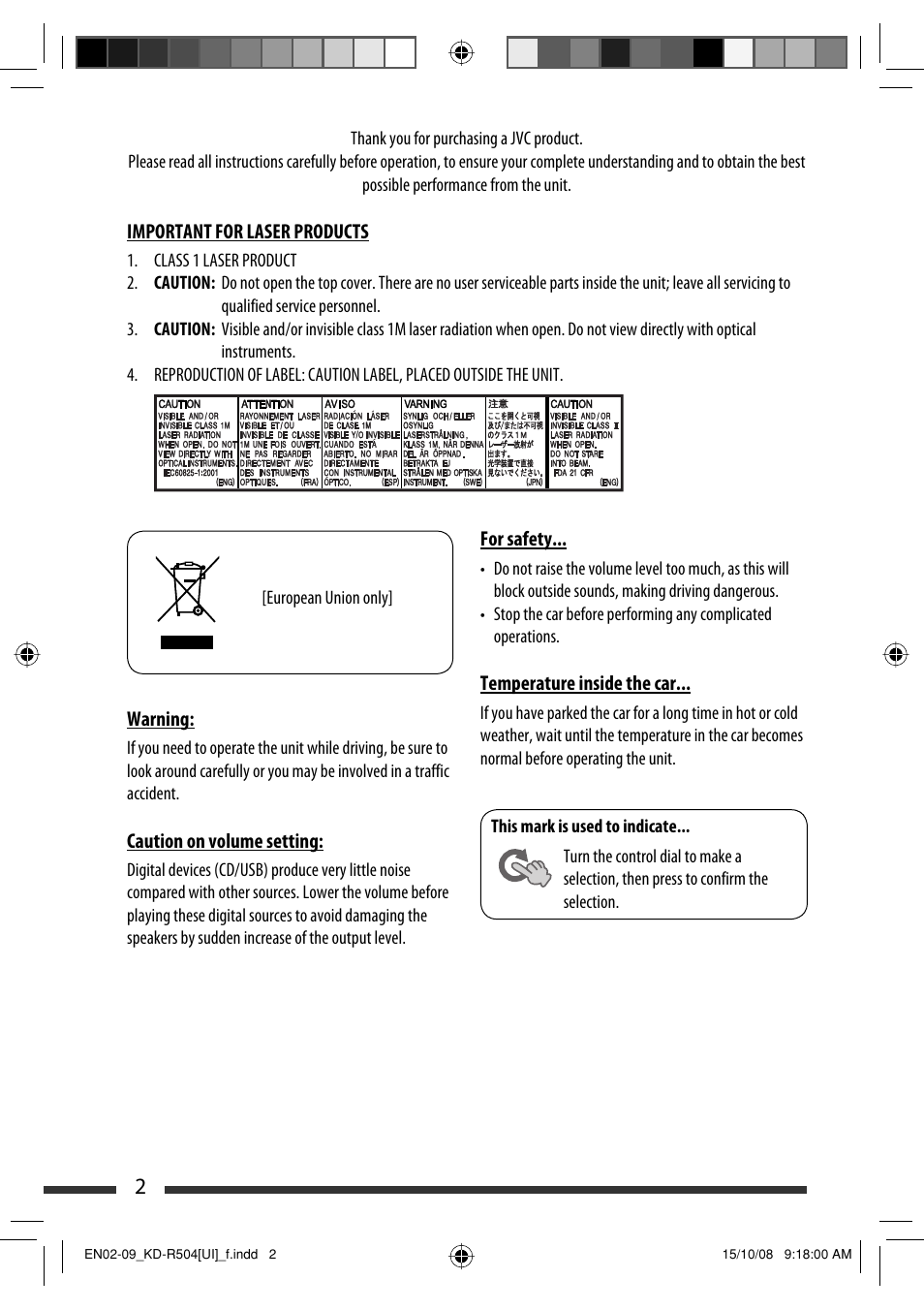 JVC GET0576-001A User Manual | Page 94 / 146
