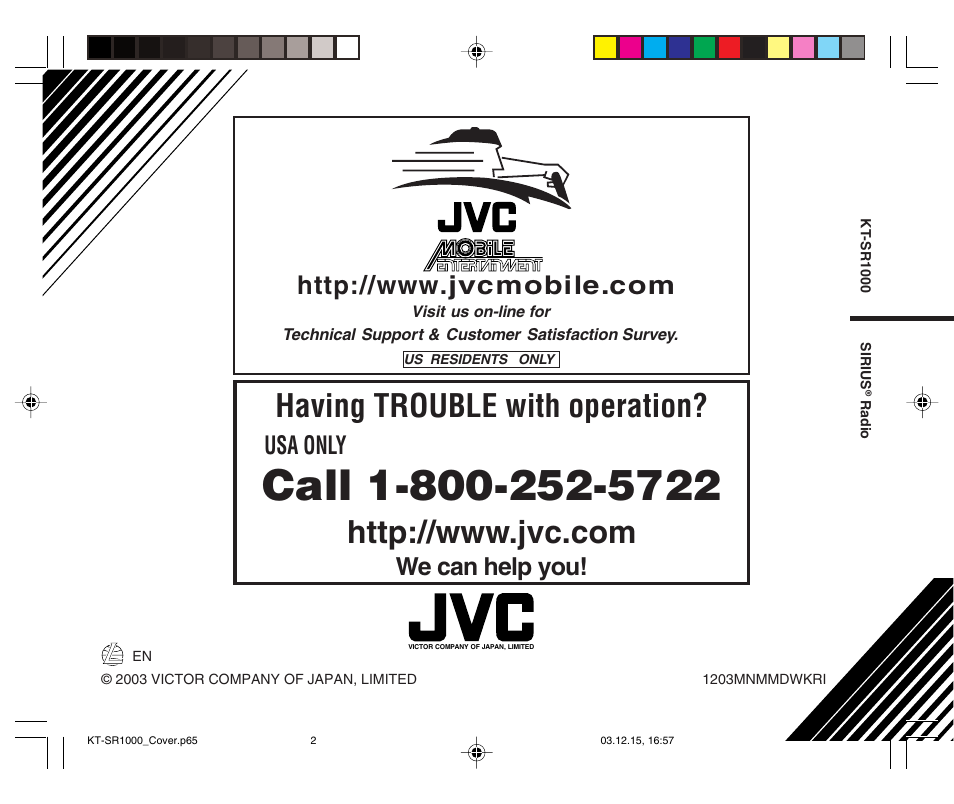 Having trouble with operation, Usa only, We can help you | JVC SIRIUS KT-SR1000 User Manual | Page 32 / 32