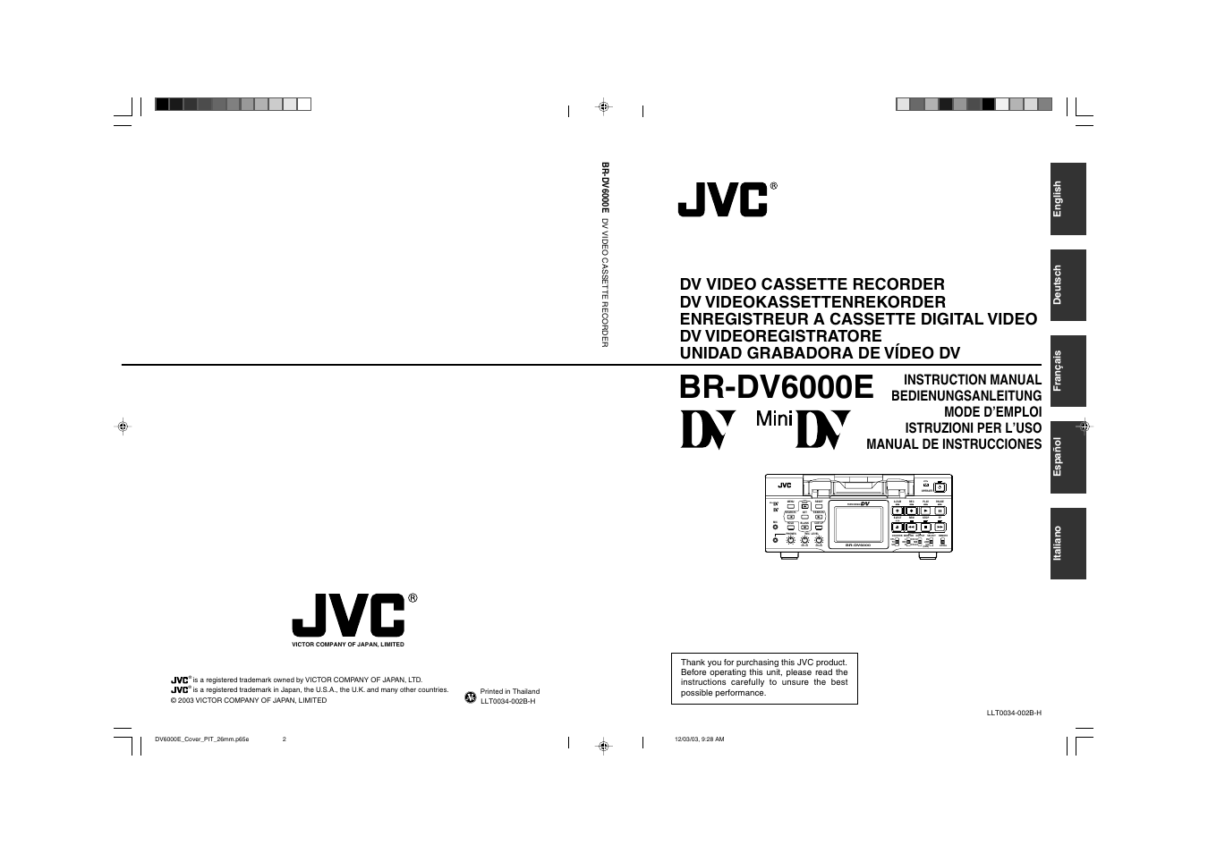 JVC BR-DV6000E User Manual | 106 pages