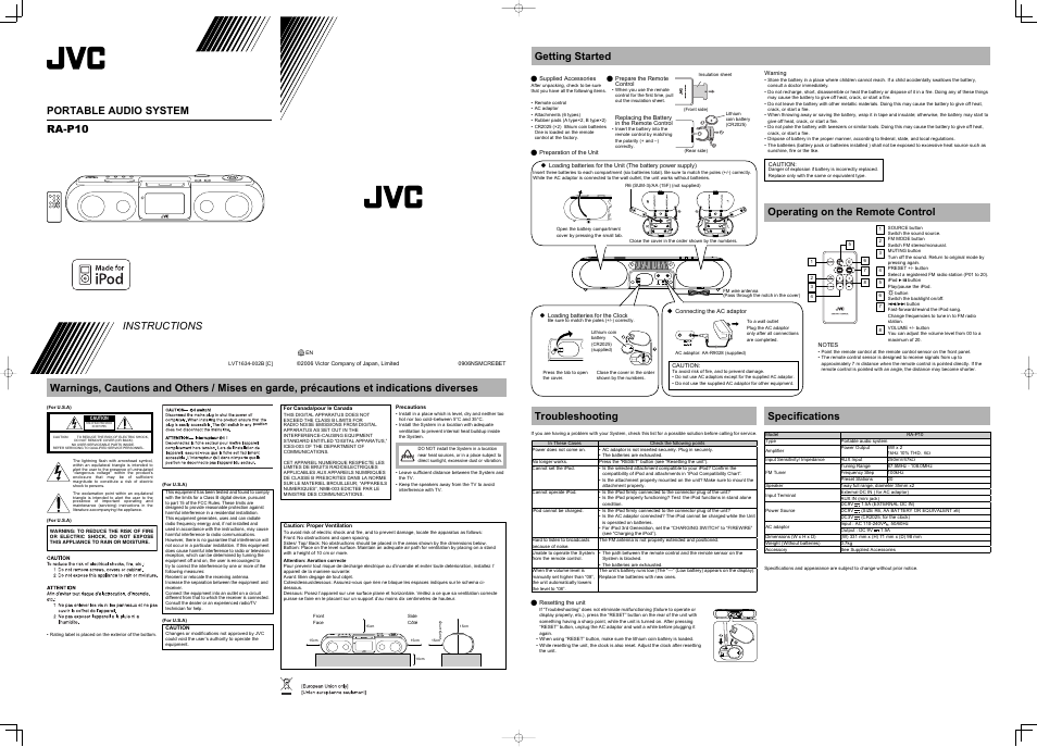 JVC RA-P10 User Manual | 2 pages