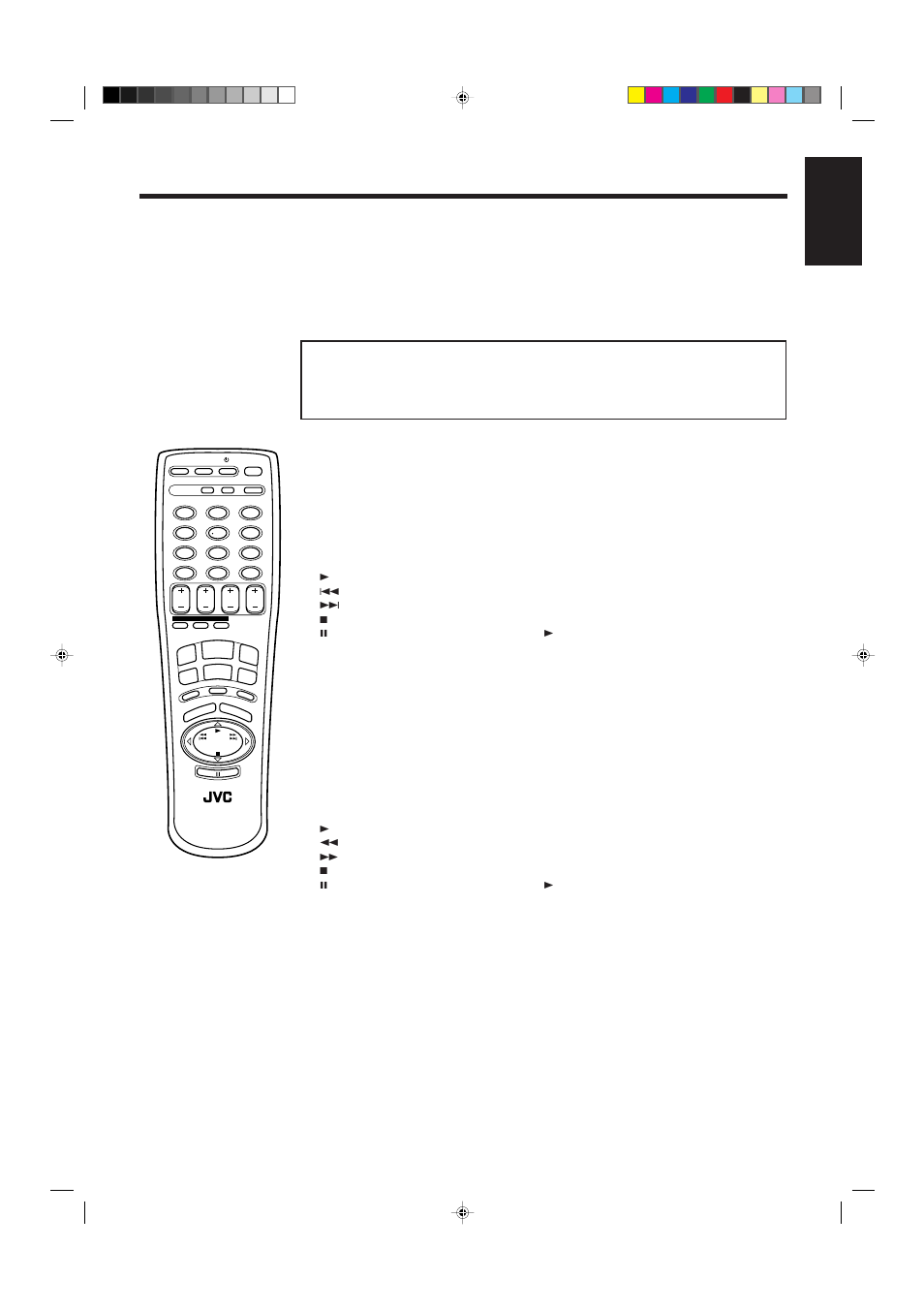 English, Page 36 | JVC RX-630RBK User Manual | Page 41 / 46