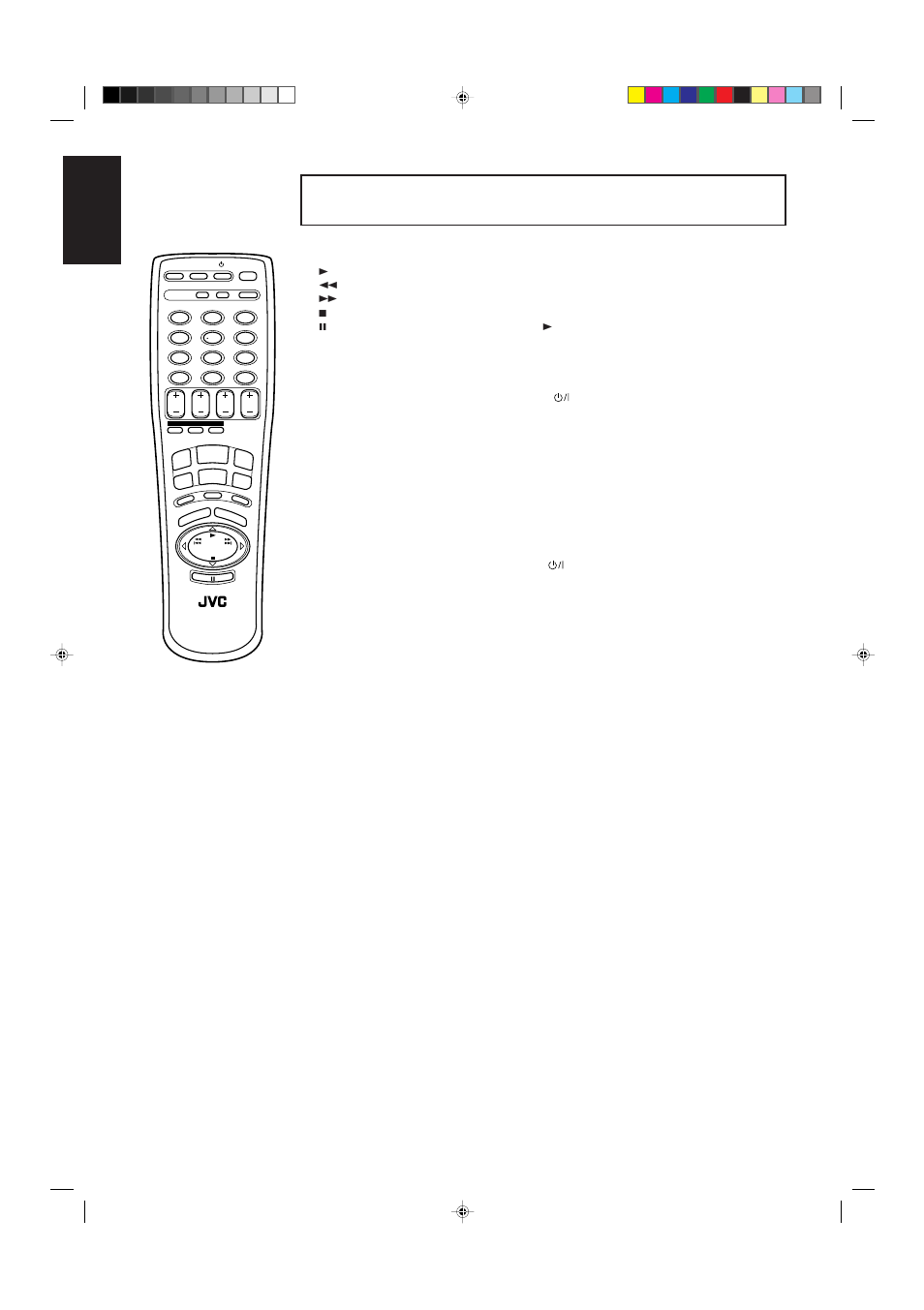 English, Page 37 | JVC RX-630RBK User Manual | Page 42 / 46