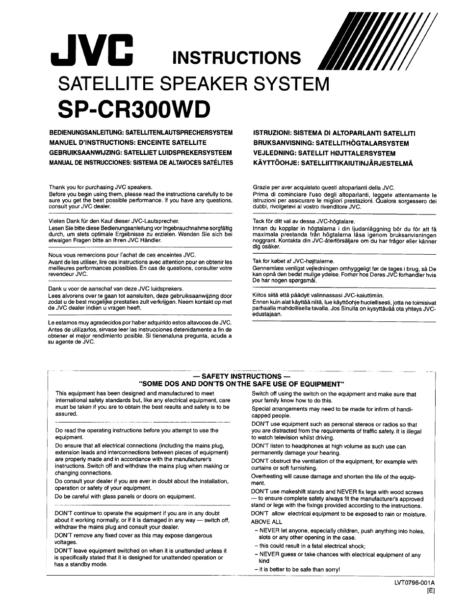 JVC SP-CR300WD User Manual | 8 pages