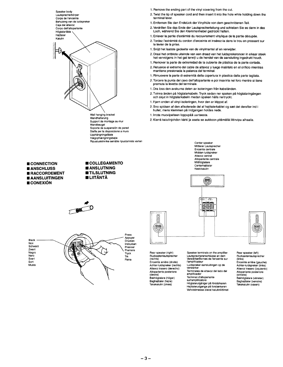 JVC SP-CR300WD User Manual | Page 3 / 8