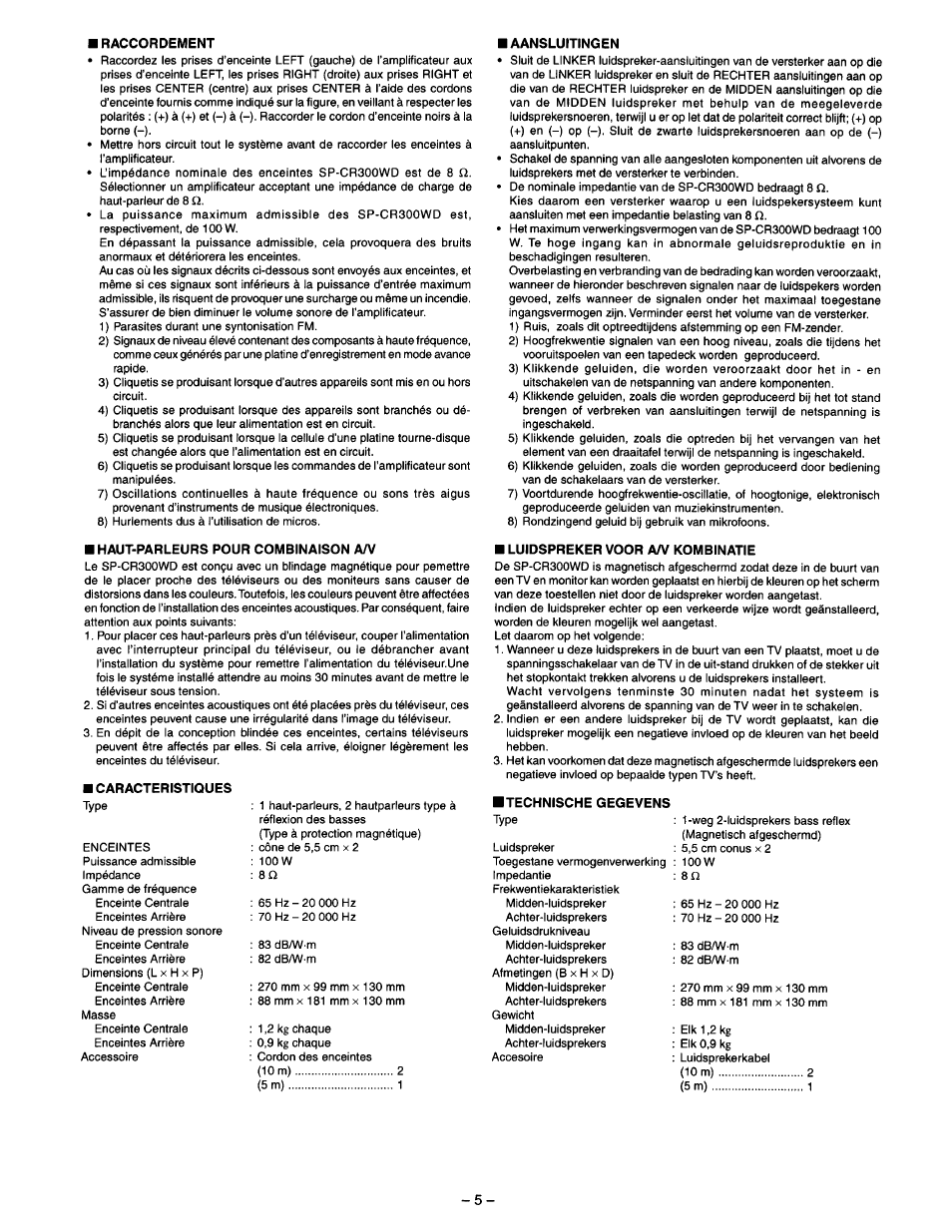 Raccordement, Haut-parleurs pour combinaison a/v, Aansluitingen | Luidspreker voor a/v kombinatie, Technische gegevens | JVC SP-CR300WD User Manual | Page 5 / 8