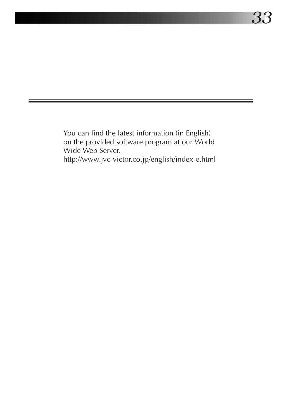 JVC PC Connection Kit User Manual | Page 33 / 56