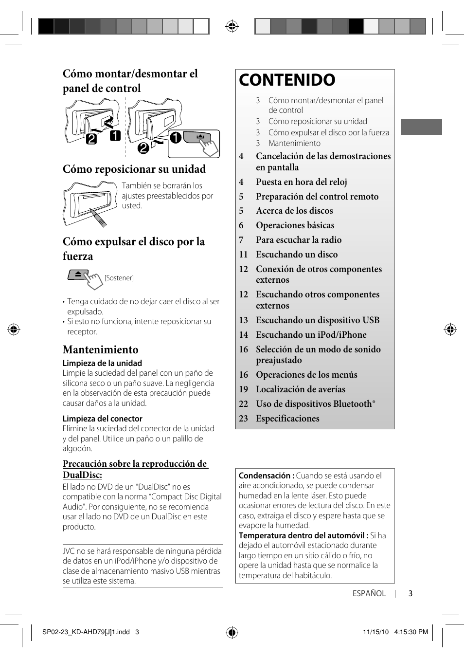 JVC GET0721-001A User Manual | Page 25 / 67