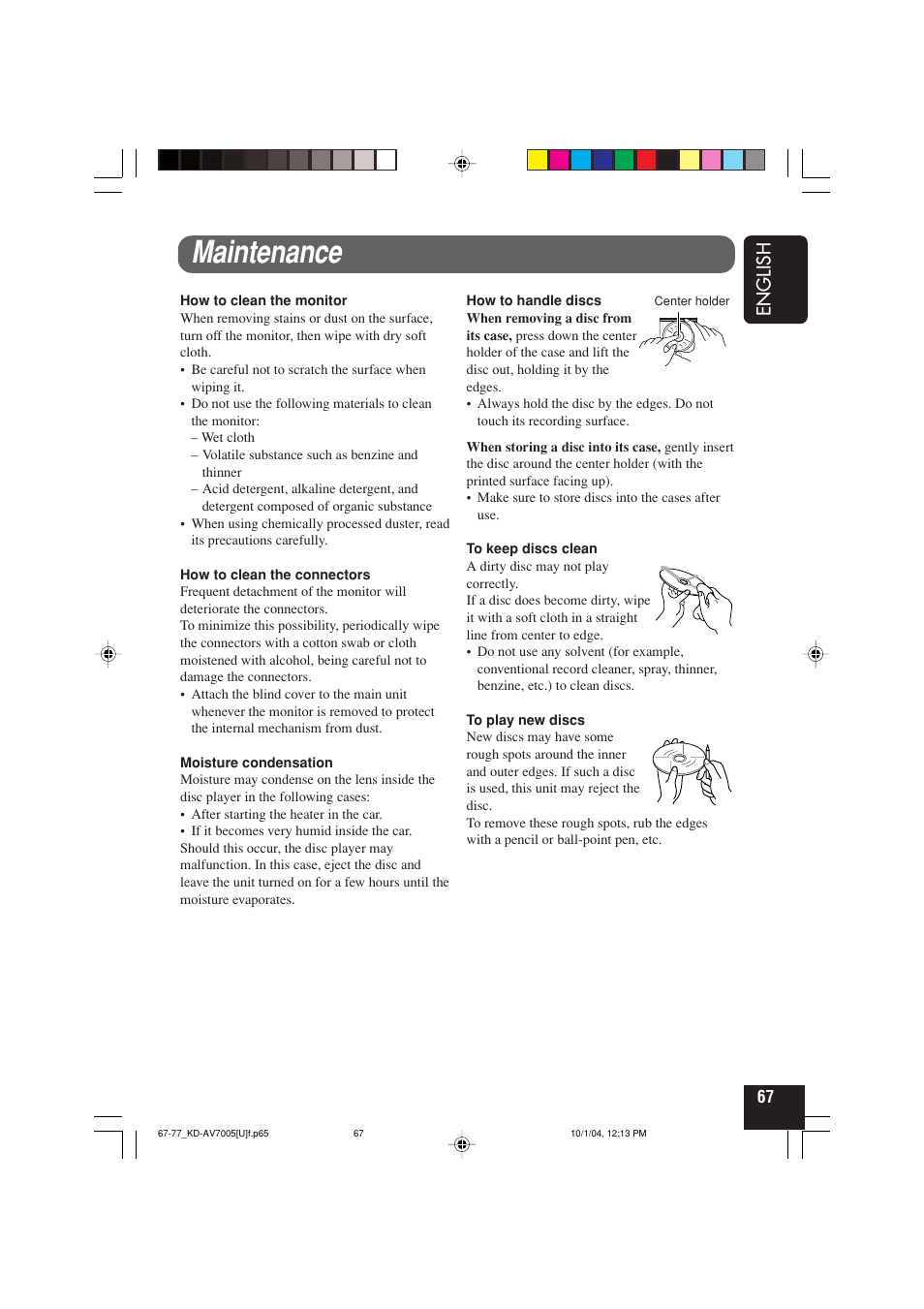Maintenance | JVC KD-AV7000 User Manual | Page 249 / 352