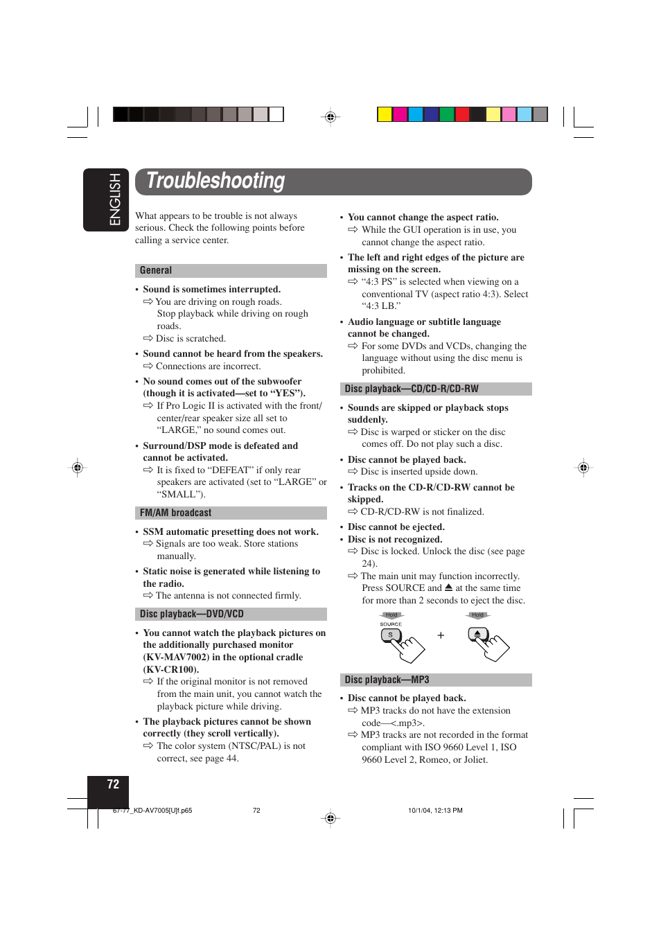 Troubleshooting | JVC KD-AV7000 User Manual | Page 254 / 352