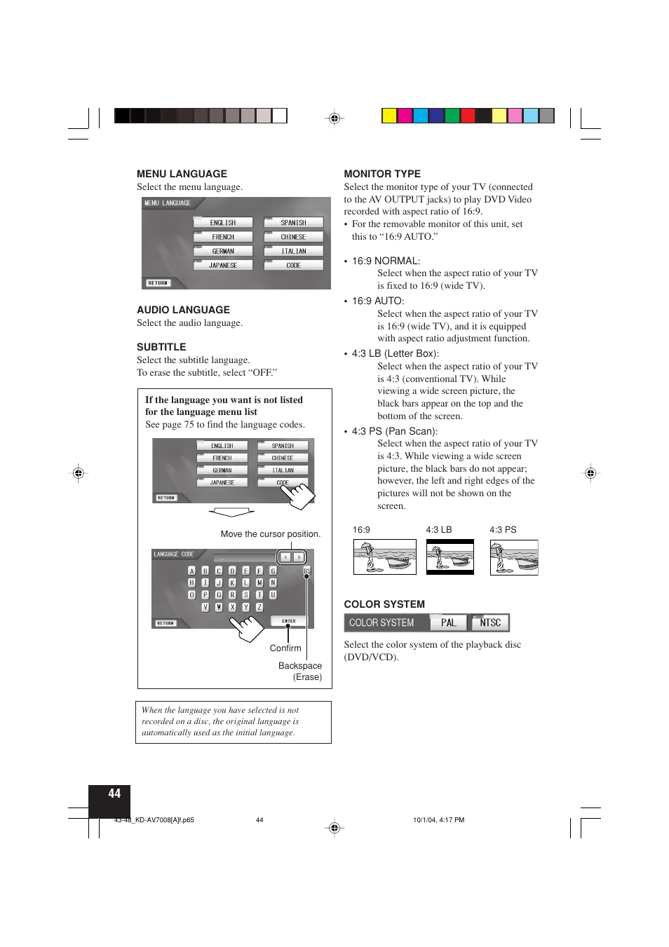 JVC KD-AV7000 User Manual | Page 310 / 352