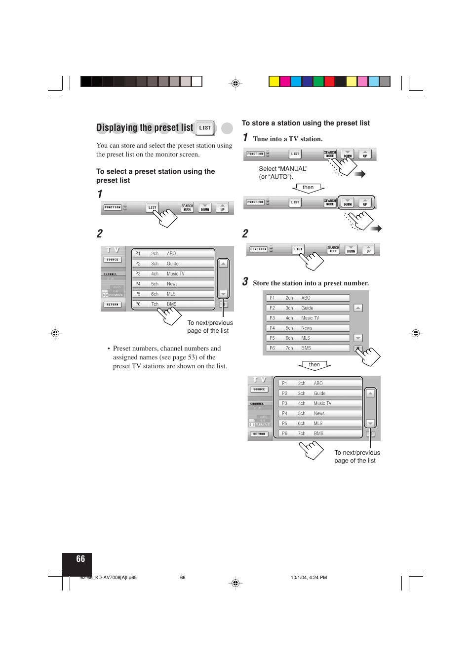 JVC KD-AV7000 User Manual | Page 332 / 352