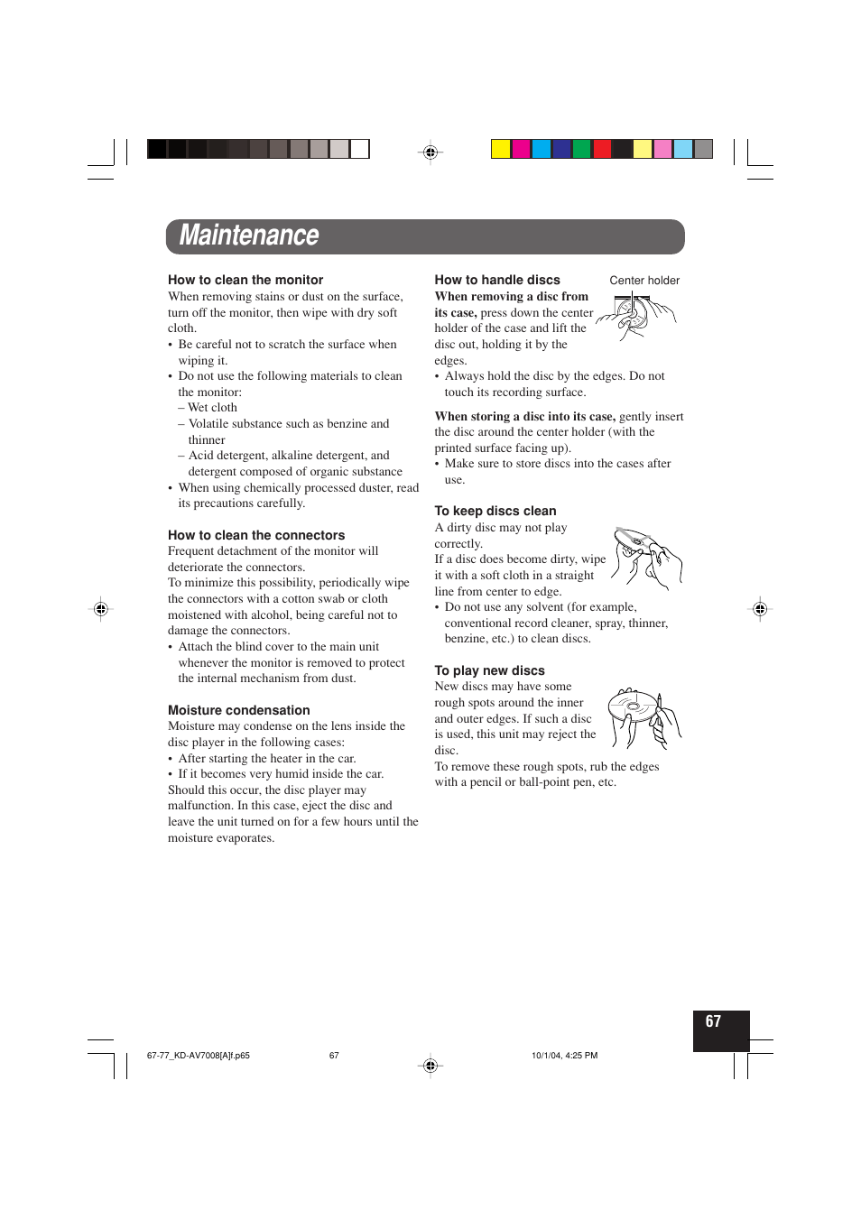 Maintenance | JVC KD-AV7000 User Manual | Page 333 / 352