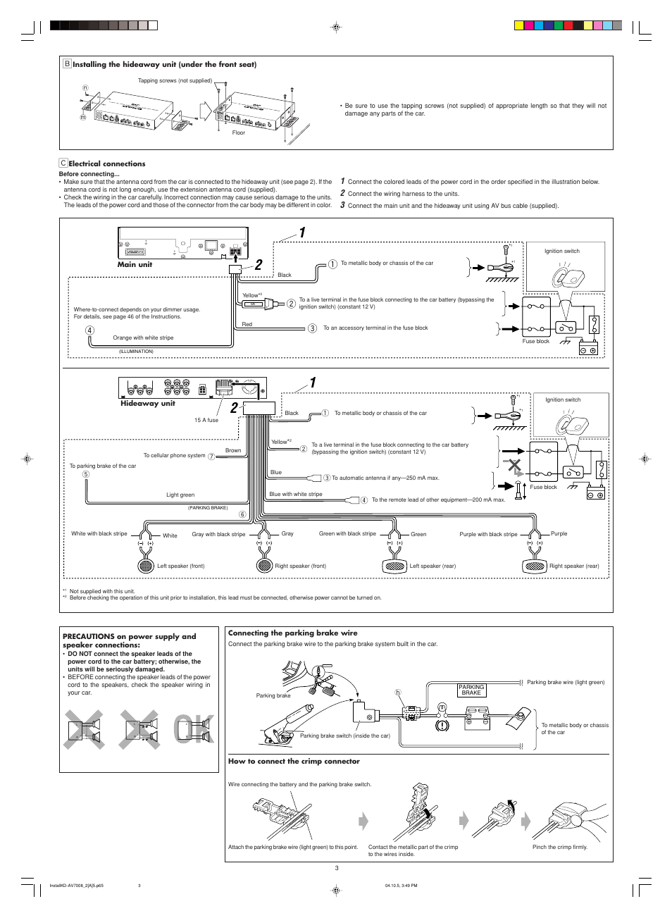 JVC KD-AV7000 User Manual | Page 347 / 352