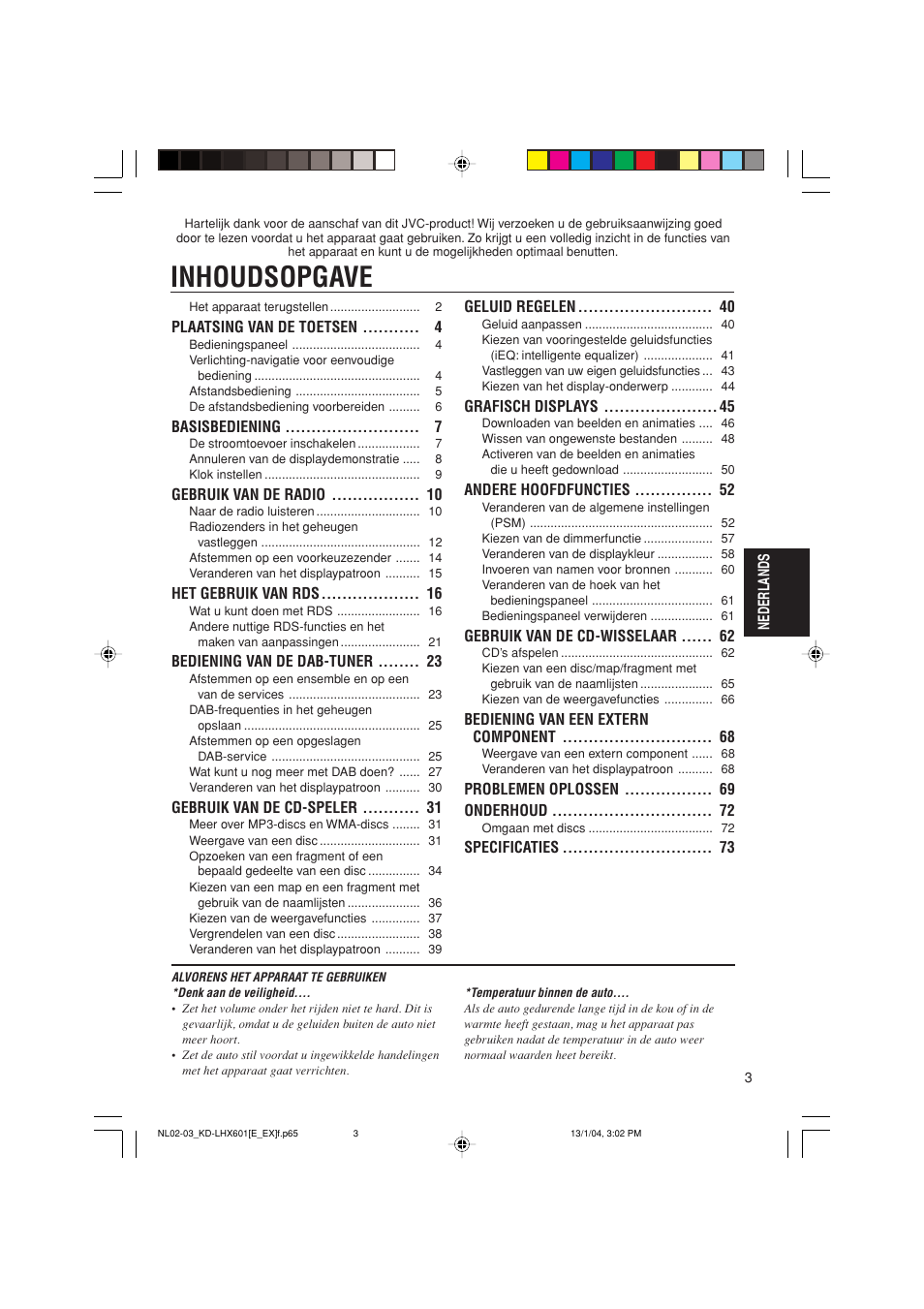 Inhoudsopgave | JVC KD-LHX601 User Manual | Page 219 / 291