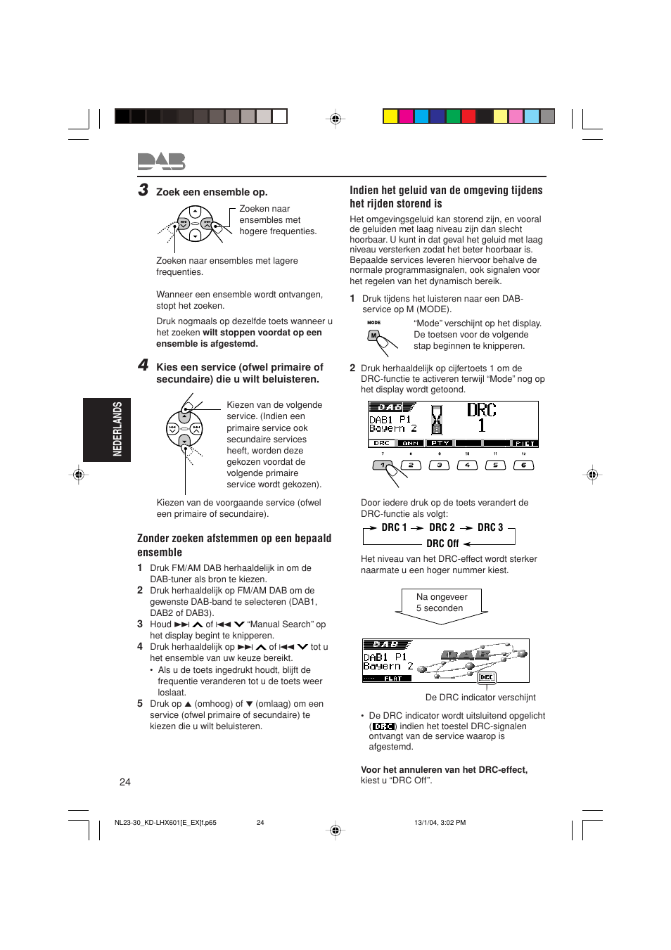 JVC KD-LHX601 User Manual | Page 240 / 291