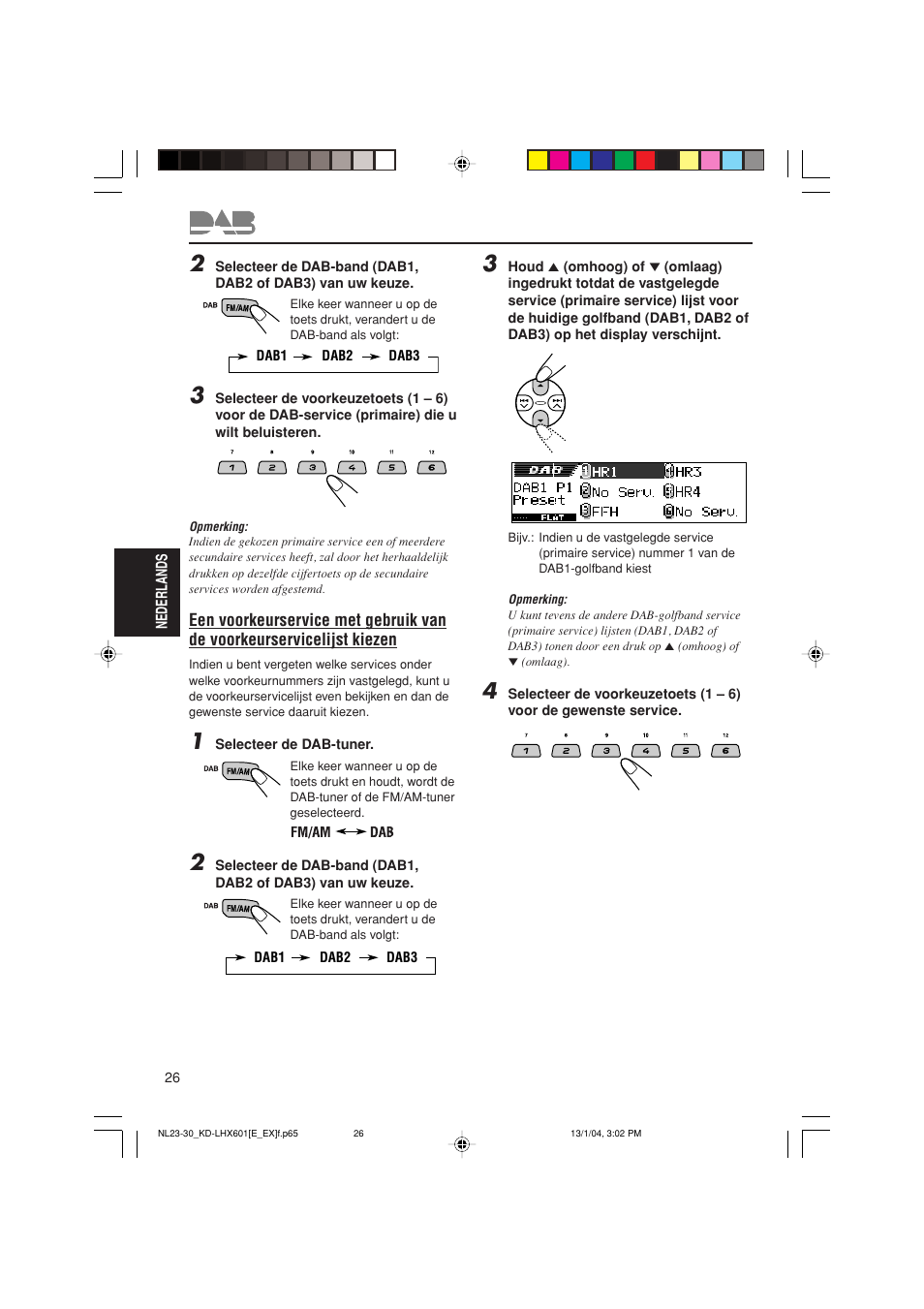 JVC KD-LHX601 User Manual | Page 242 / 291