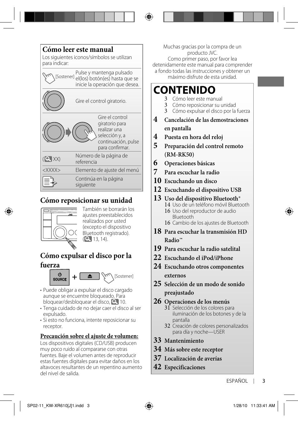 JVC GET0665-001A User Manual | Page 45 / 127