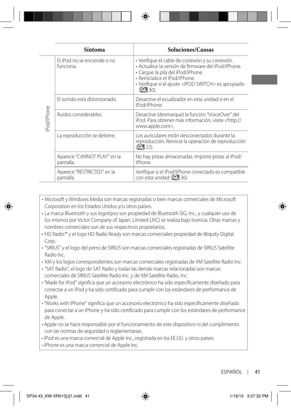 JVC GET0665-001A User Manual | Page 83 / 127