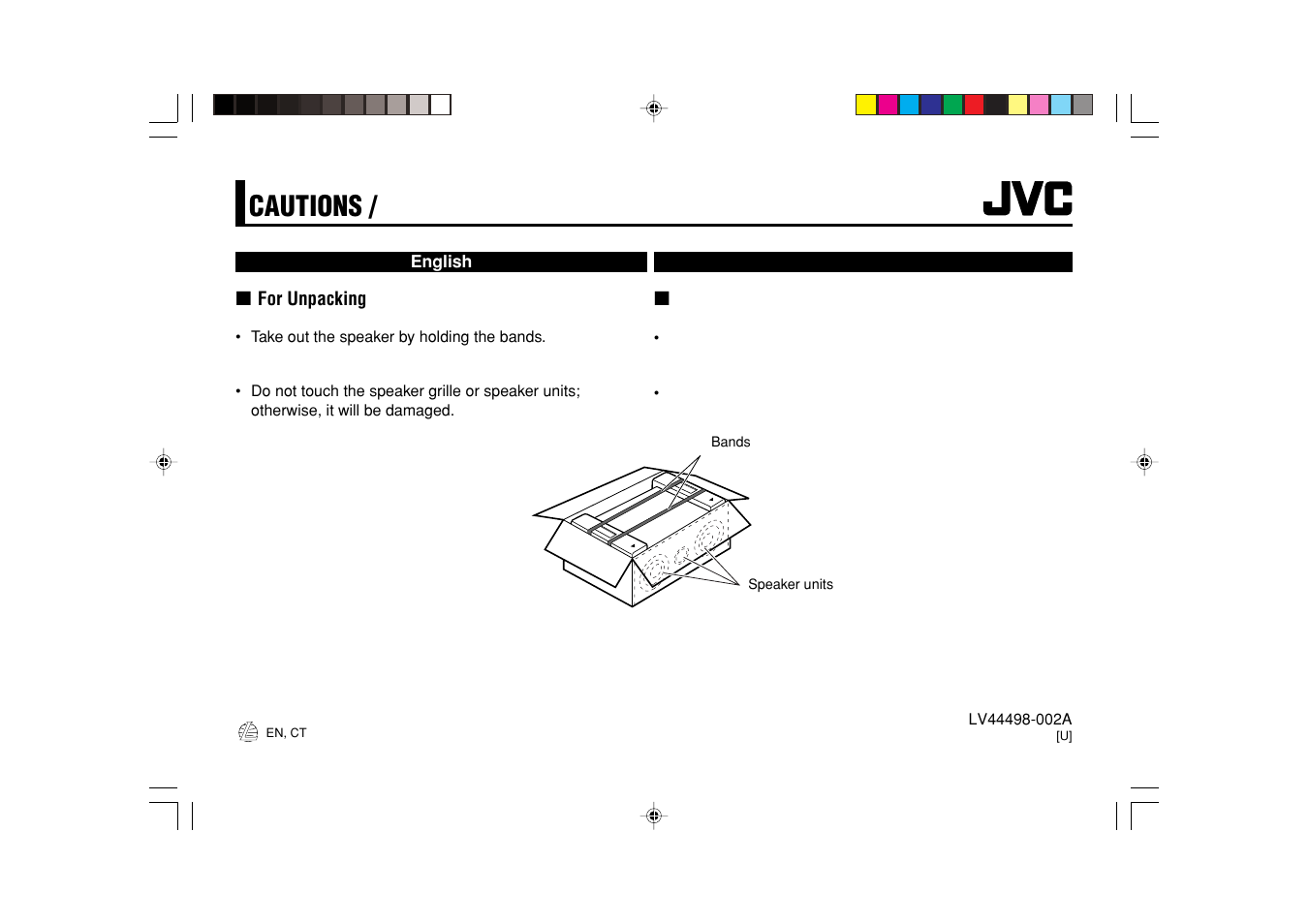 JVC LV44498-002A User Manual | 1 page