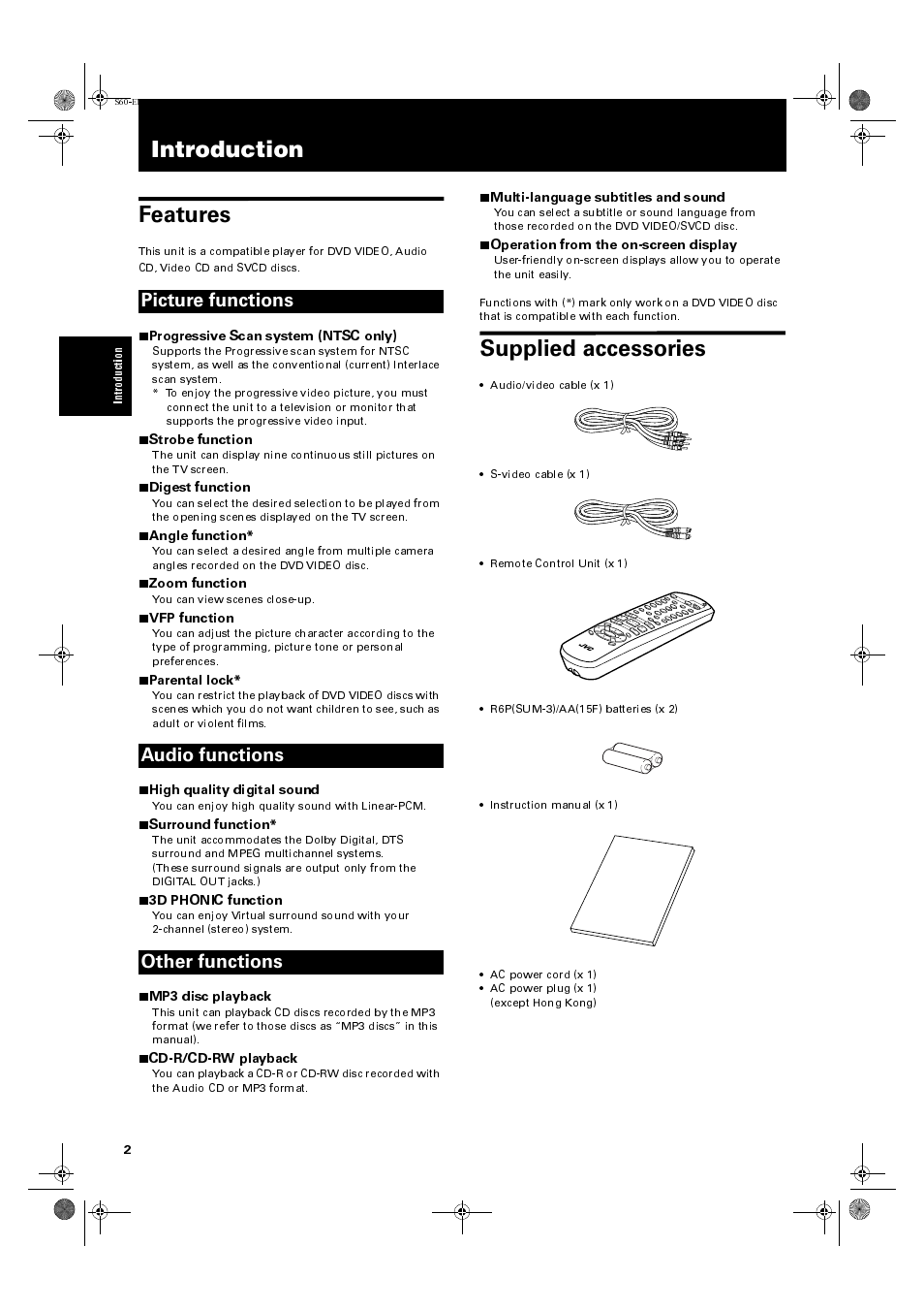 Introduction, Introduction features, Supplied accessories | Picture functions audio functions other functions, Progressive scan system (ntsc only), Strobe function, Digest function, Angle function, Zoom function, Vfp function | JVC XV-S60BK User Manual | Page 4 / 62