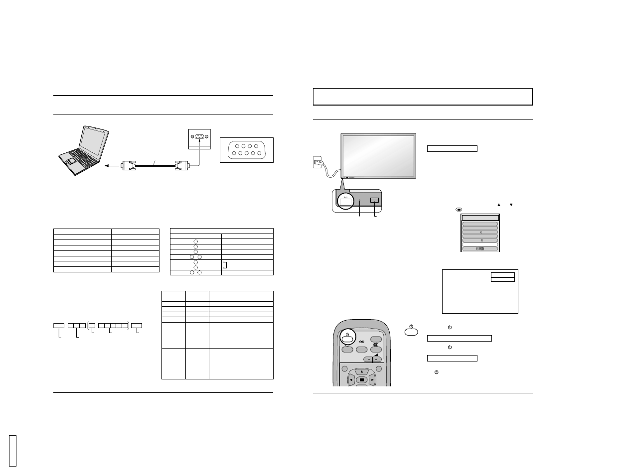 Power on/off and input signal selection, R - standby g power on input – vol, How to connect the serial terminals | Power on/off, Connections | JVC GD V500PZU User Manual | Page 9 / 18
