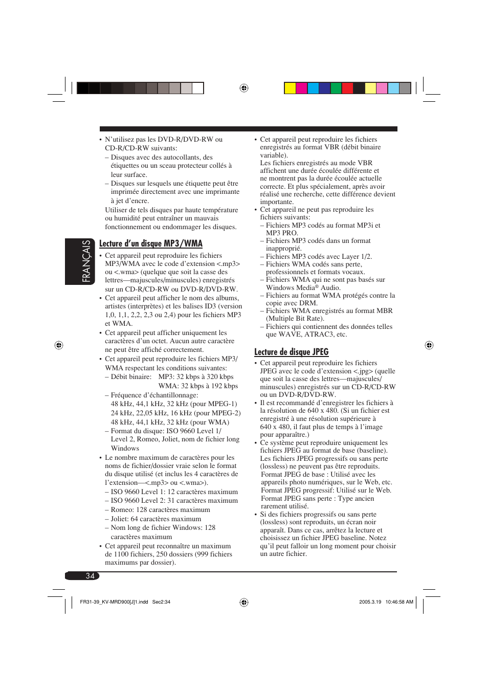 Fran ç ais | JVC LVT1340-001A User Manual | Page 110 / 117