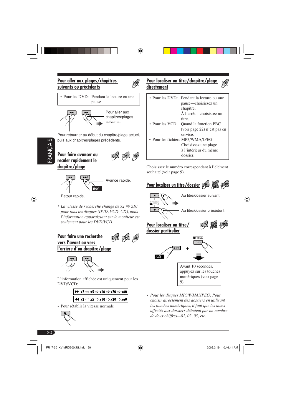 Fran ç ais | JVC LVT1340-001A User Manual | Page 96 / 117