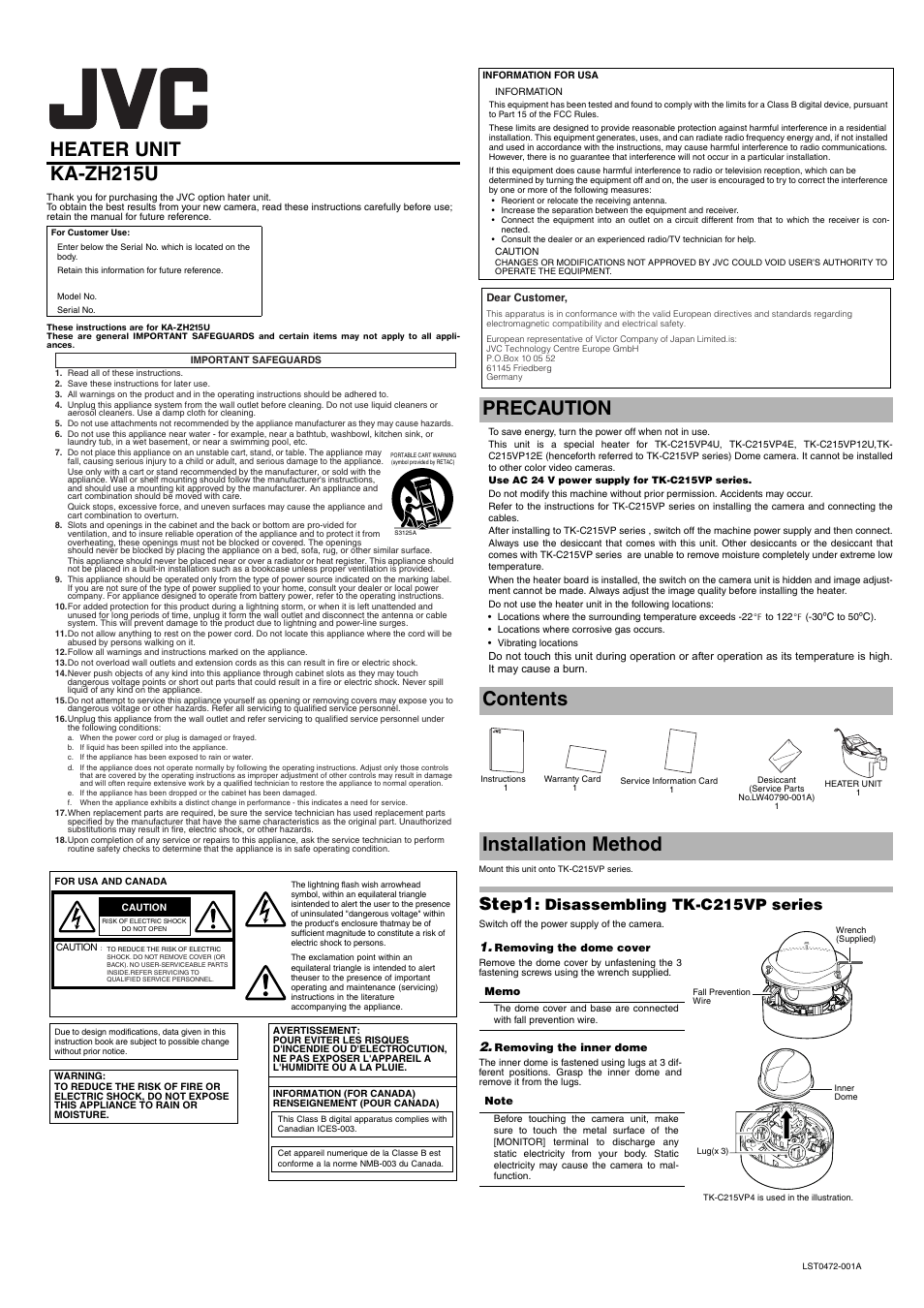 JVC KA-ZH215U User Manual | 2 pages