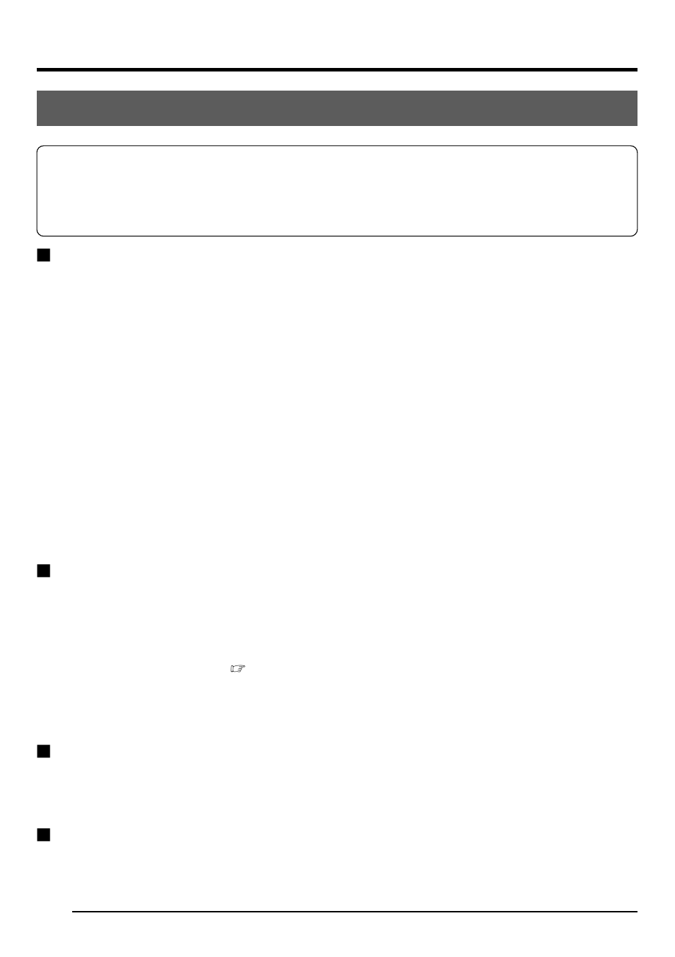 Introduction (suite) | JVC KY-F1030U User Manual | Page 108 / 148