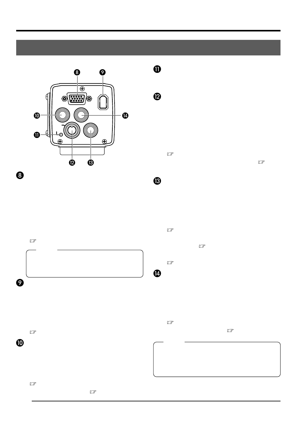 Les commandes et leurs fonctions, Introduction (suite), Suite | Dos] ¸ voyant d’alimentation [power, Ƹconnecteur d’objectif 2 [md control, ºconnecteur de sortie analogique [analog output, Connecteur de sortie numérique [ieee 1394, Μconnecteur d’objectif 1 [lens | JVC KY-F1030U User Manual | Page 110 / 148