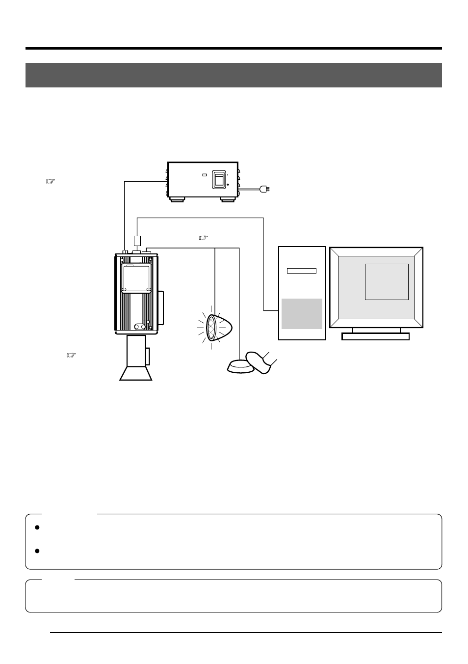 Avant l’enregistrement, Raccordement par le connecteur de sortie numérique | JVC KY-F1030U User Manual | Page 114 / 148