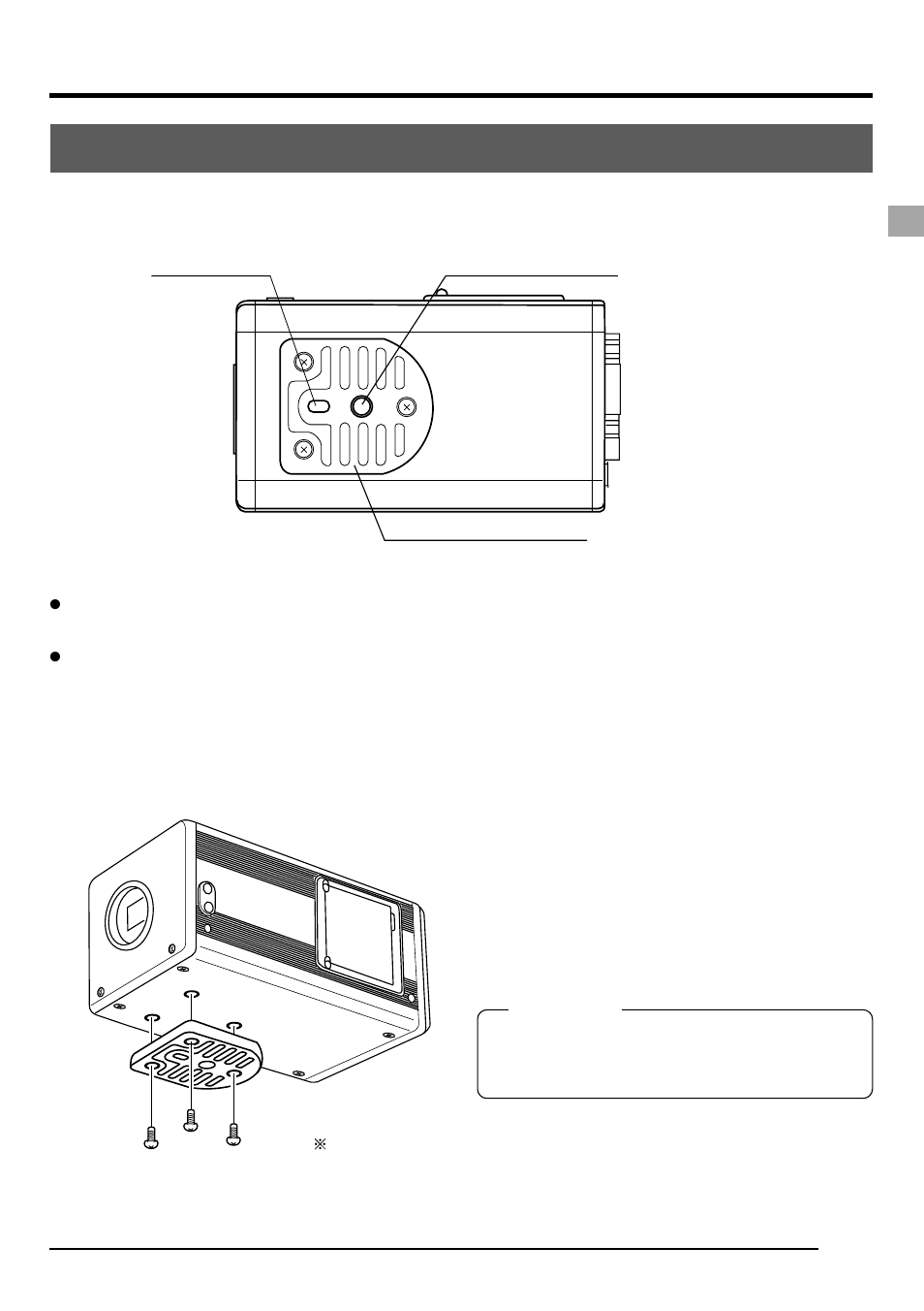 Montage de la caméra | JVC KY-F1030U User Manual | Page 119 / 148