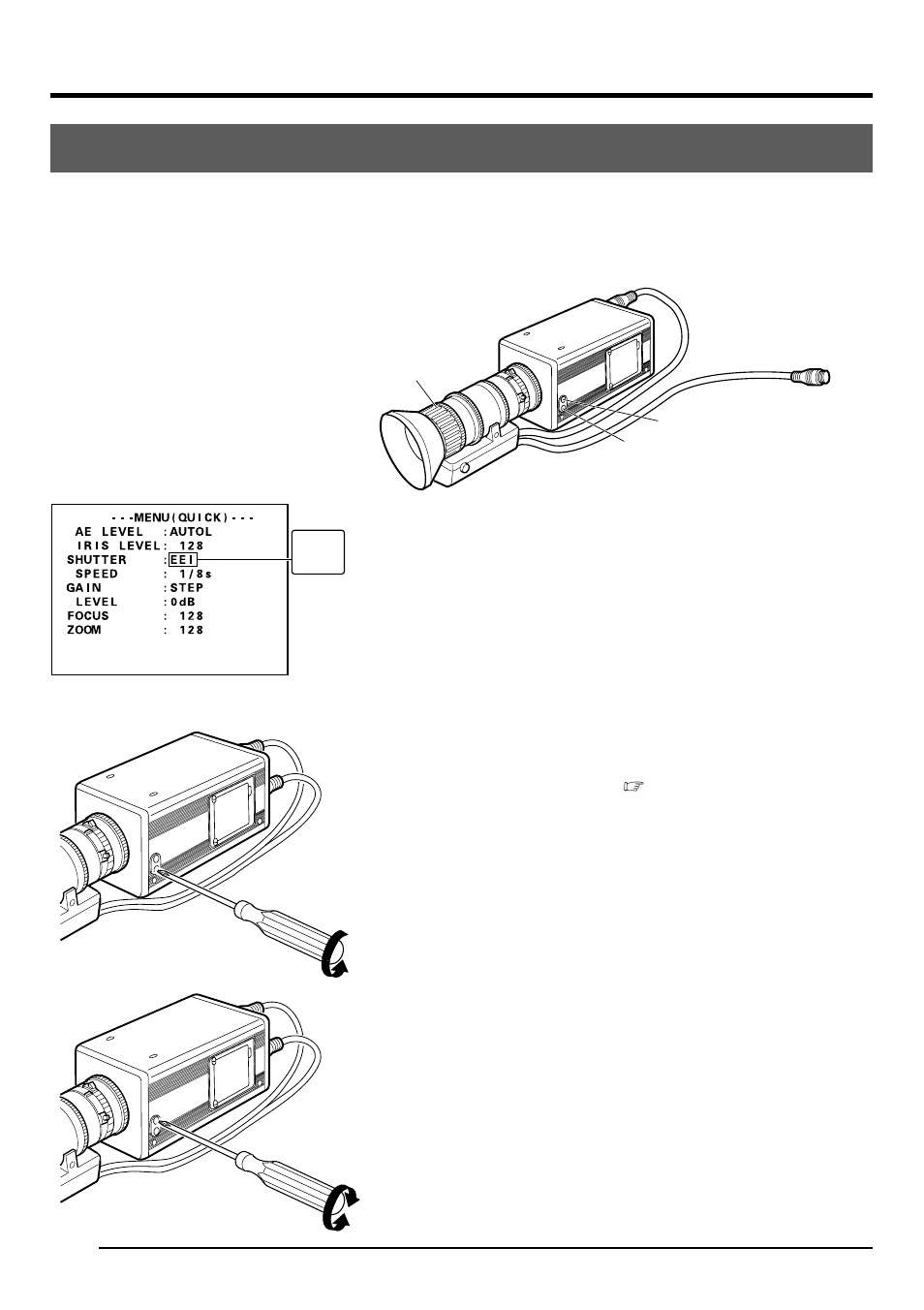 Réglage de la mise au point | JVC KY-F1030U User Manual | Page 124 / 148